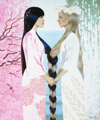 Черных Валентина Павловна. Европа и Азия